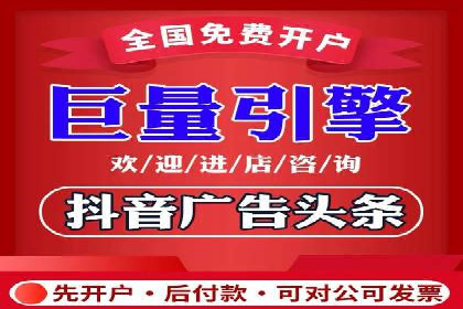 百度信息流广告成功案例：助力企业快速崛起